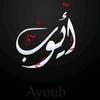 4bo_4youb