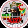 ousman3585