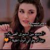 alzaharamahamat