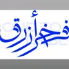 user17710321719333