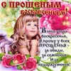 lili.b35