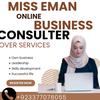 online business