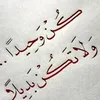 as_oofr34