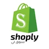 shoply iraq