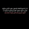 hisham_m10