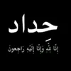 ♕کْمًرهّـنِ♕