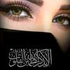 habiba.ksibi.ep.j