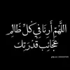 hafida.elbahroni