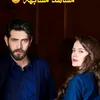 yildizfuzokh