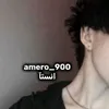 amero_900