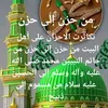 bahser3353