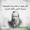 a.oofi
