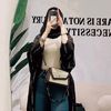 donia_dekheel