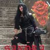 sandra.brujita.me