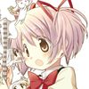 ikuy._real