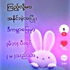 ko.kyaw9304