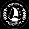 ছাএলীগ