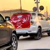abdallh__505