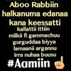 abdiumee