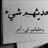 q.zms