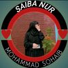 noor.light50