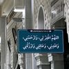 nan_ah22