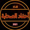 user5663043583573