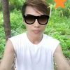 bertslove