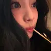 miiera_nfsh