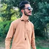 imad.udin54