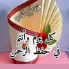 user8793025985154