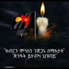 haftom.k19