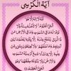 abdullahjattt