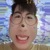 nghaahen