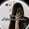 jankijanangel