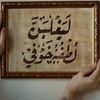 user6630093326918