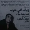xaar_90