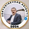 ertoşigevdan_aşireti