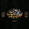 user512016497
