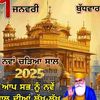 aman.heer5
