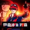 free_fire_767