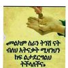 niema0139