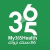 my365health