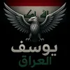 yusef.949
