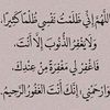 sumayaa.jalatuu.d6