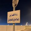 yssi_17