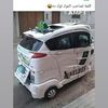alhoor.manmed