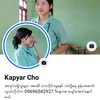 kapyar.cho0