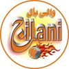 jilanivolleyball