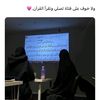 asma.ab.al